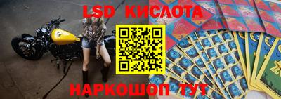 героин Обнинск