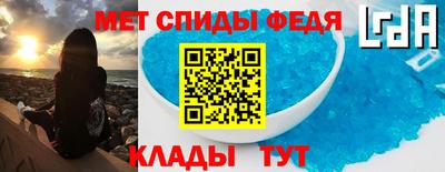 стафф Нягань